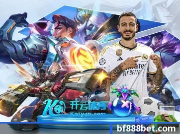 必发888 APP